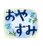 大きな文字スタンプ 敬語（個別スタンプ：4）