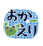 大きな文字スタンプ 敬語（個別スタンプ：6）
