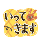 大きな文字スタンプ 敬語（個別スタンプ：8）
