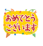 大きな文字スタンプ 敬語（個別スタンプ：9）