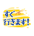 大きな文字スタンプ 敬語（個別スタンプ：16）