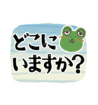 大きな文字スタンプ 敬語（個別スタンプ：24）