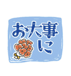 大きな文字スタンプ 敬語（個別スタンプ：32）