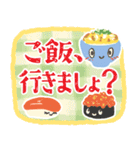 大きな文字スタンプ 敬語（個別スタンプ：35）