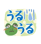 大きな文字スタンプ 敬語（個別スタンプ：39）