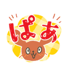大きな文字スタンプ 敬語（個別スタンプ：40）