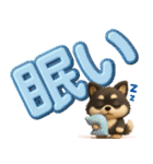 『見やすい☆でか文字』3D黒ポメ（個別スタンプ：18）