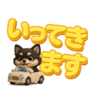 『見やすい☆でか文字』3D黒ポメ（個別スタンプ：21）