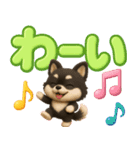 『見やすい☆でか文字』3D黒ポメ（個別スタンプ：22）