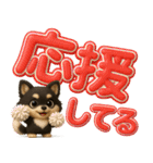 『見やすい☆でか文字』3D黒ポメ（個別スタンプ：29）