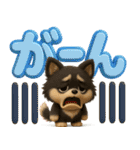 『見やすい☆でか文字』3D黒ポメ（個別スタンプ：35）