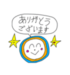 夏休みノ自由研究で作りました パート3（個別スタンプ：3）