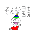 夏休みノ自由研究で作りました パート3（個別スタンプ：5）