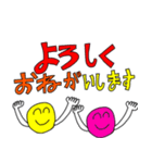夏休みノ自由研究で作りました パート3（個別スタンプ：7）