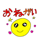 夏休みノ自由研究で作りました パート3（個別スタンプ：11）
