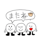 夏休みノ自由研究で作りました パート3（個別スタンプ：13）