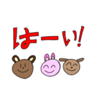 夏休みノ自由研究で作りました パート3（個別スタンプ：15）