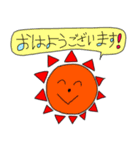 夏休みノ自由研究で作りました パート3（個別スタンプ：16）