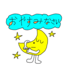夏休みノ自由研究で作りました パート3（個別スタンプ：17）