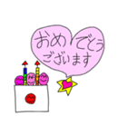 夏休みノ自由研究で作りました パート3（個別スタンプ：19）