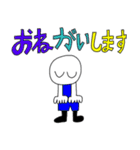 夏休みノ自由研究で作りました パート3（個別スタンプ：20）