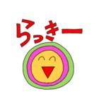 夏休みノ自由研究で作りました パート3（個別スタンプ：22）