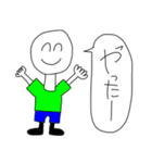 夏休みノ自由研究で作りました パート3（個別スタンプ：26）