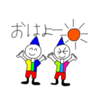 夏休みノ自由研究で作りました パート3（個別スタンプ：27）
