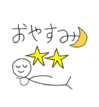 夏休みノ自由研究で作りました パート3（個別スタンプ：28）