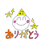 夏休みノ自由研究で作りました パート3（個別スタンプ：32）