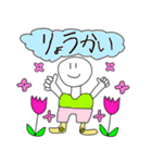 夏休みノ自由研究で作りました パート3（個別スタンプ：39）