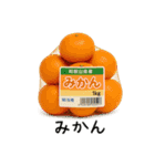 家族みんなの買い物スタンプ【おつかい】2（個別スタンプ：8）