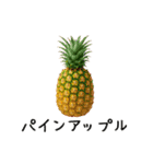 家族みんなの買い物スタンプ【おつかい】2（個別スタンプ：29）