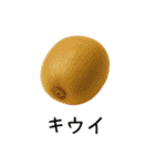 家族みんなの買い物スタンプ【おつかい】2（個別スタンプ：30）