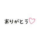 家族みんなの買い物スタンプ【おつかい】2（個別スタンプ：32）
