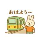 『いっしょに過ごそ』電車でおでかけ 日常（個別スタンプ：1）
