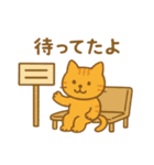 『いっしょに過ごそ』電車でおでかけ 日常（個別スタンプ：3）