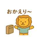 『いっしょに過ごそ』電車でおでかけ 日常（個別スタンプ：4）