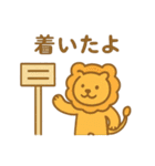 『いっしょに過ごそ』電車でおでかけ 日常（個別スタンプ：7）