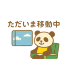 『いっしょに過ごそ』電車でおでかけ 日常（個別スタンプ：8）