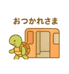 『いっしょに過ごそ』電車でおでかけ 日常（個別スタンプ：9）