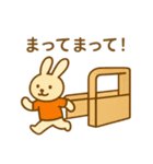 『いっしょに過ごそ』電車でおでかけ 日常（個別スタンプ：11）