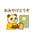 『いっしょに過ごそ』電車でおでかけ 日常（個別スタンプ：15）