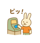 『いっしょに過ごそ』電車でおでかけ 日常（個別スタンプ：17）