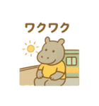 『いっしょに過ごそ』電車でおでかけ 日常（個別スタンプ：18）