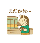 『いっしょに過ごそ』電車でおでかけ 日常（個別スタンプ：19）
