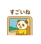 『いっしょに過ごそ』電車でおでかけ 日常（個別スタンプ：23）