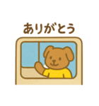 『いっしょに過ごそ』電車でおでかけ 日常（個別スタンプ：27）
