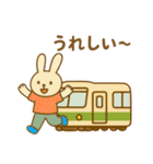 『いっしょに過ごそ』電車でおでかけ 日常（個別スタンプ：30）