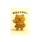 ヒョウ柄スカートのポメちゃん(関西弁)（個別スタンプ：2）